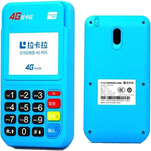 同江拉卡拉电签版扫码POS机